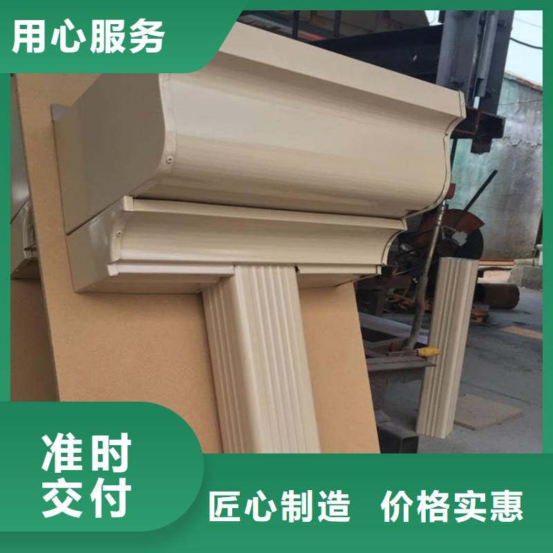 【檐槽成品天沟销售的是诚信】