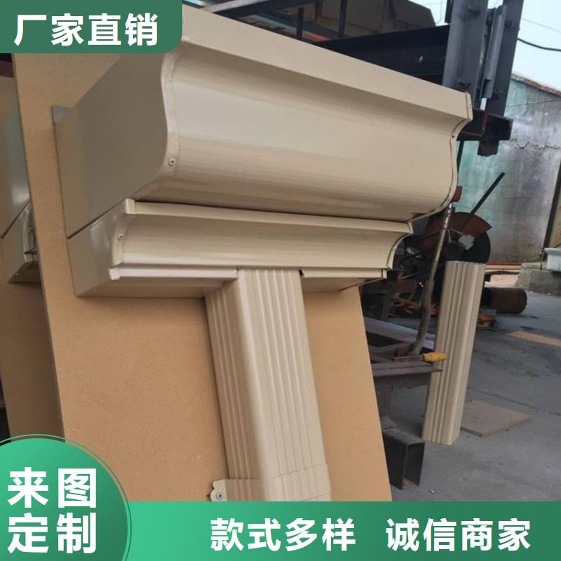 檐槽金属落水系统口碑好实力强