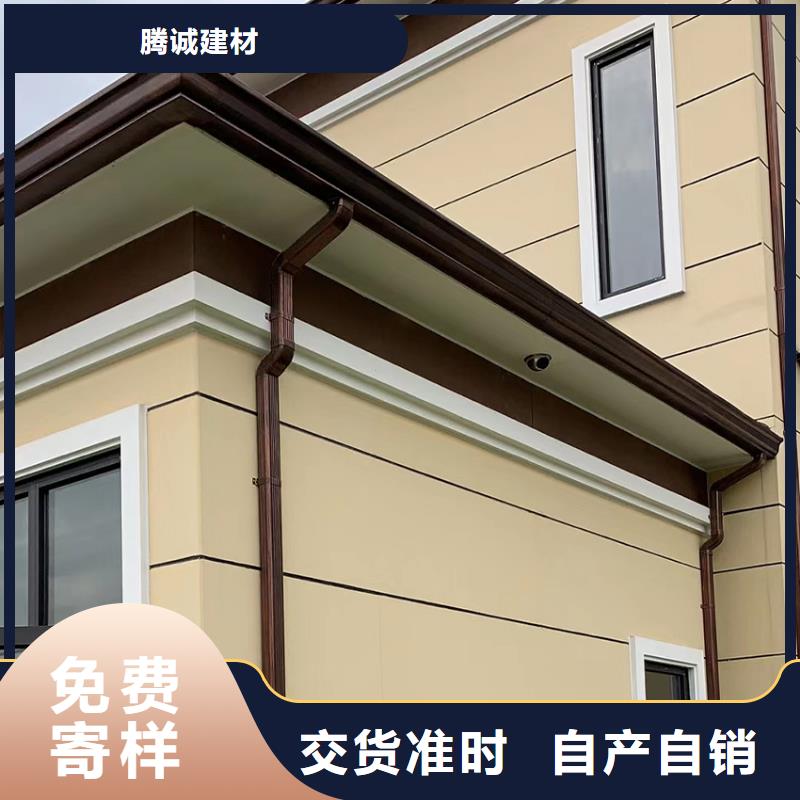 檐槽_雨水管按需定做