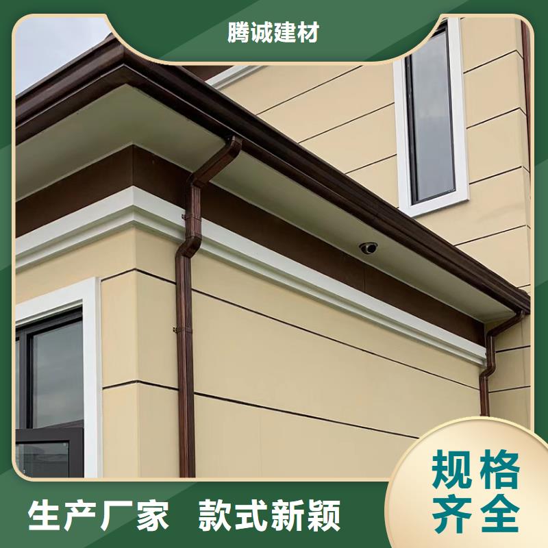 檐槽-金属落水系统精工制作