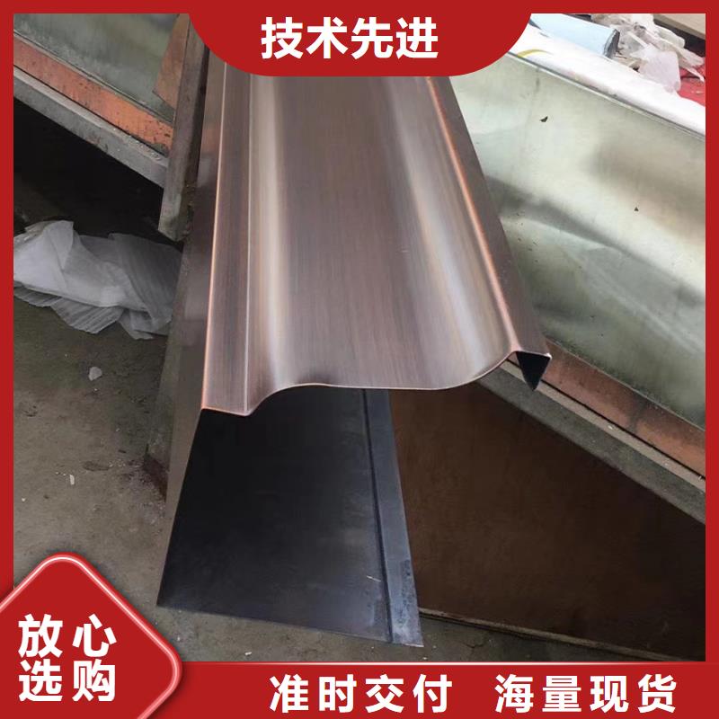  檐槽品质有保障