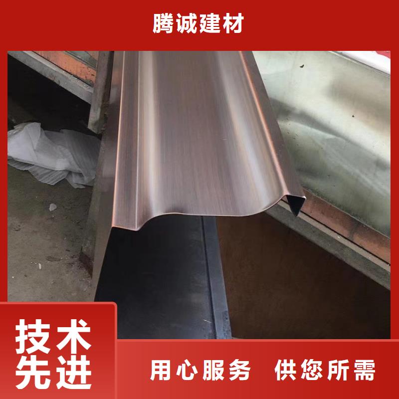 檐槽成品天沟大量现货