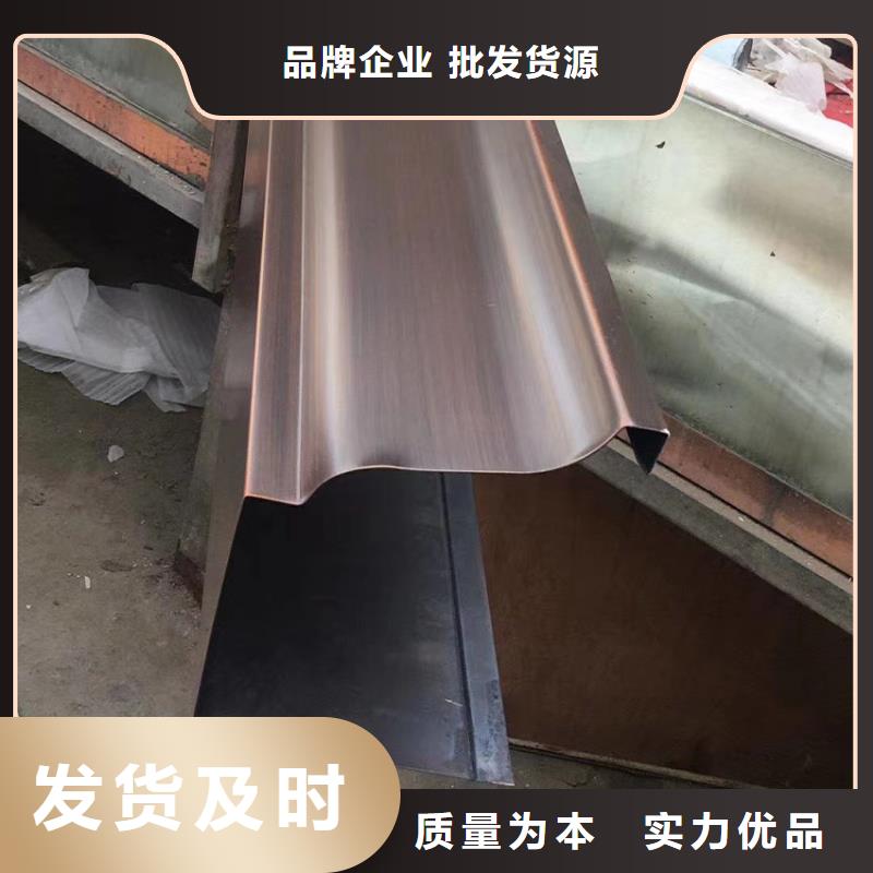 檐槽方形雨水管一周内发货