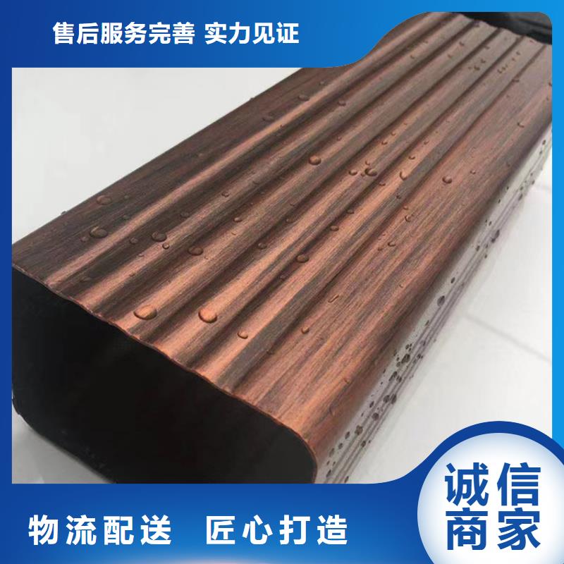 檐槽铝合金雨水管专业生产设备