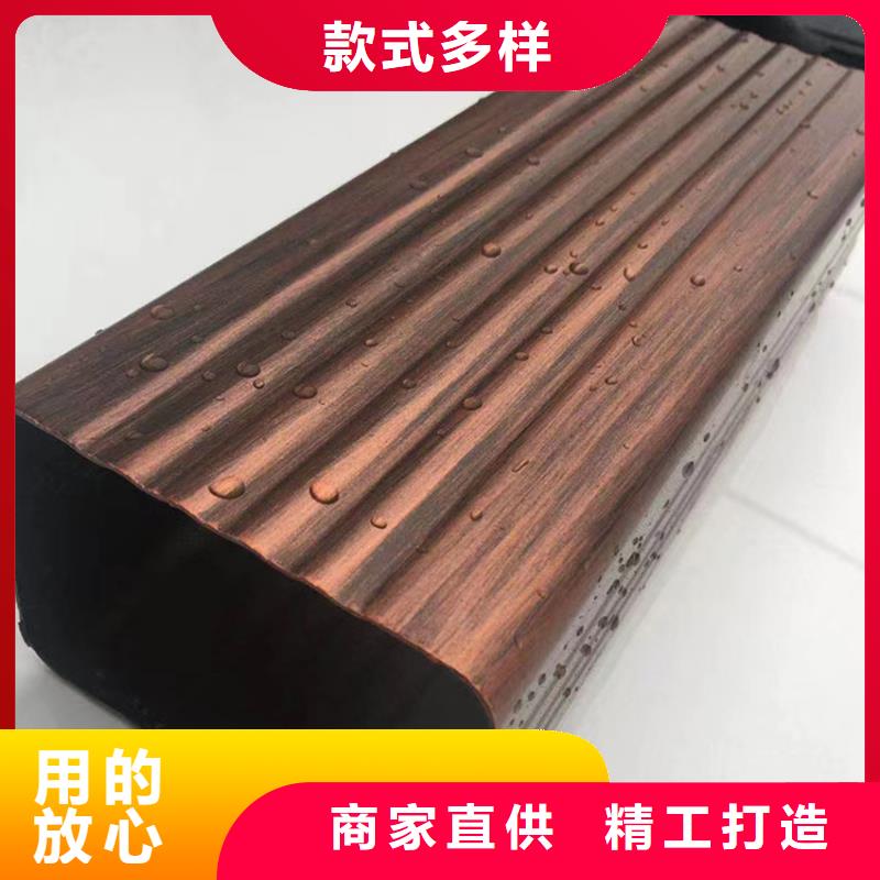 檐槽 成品天沟产地货源