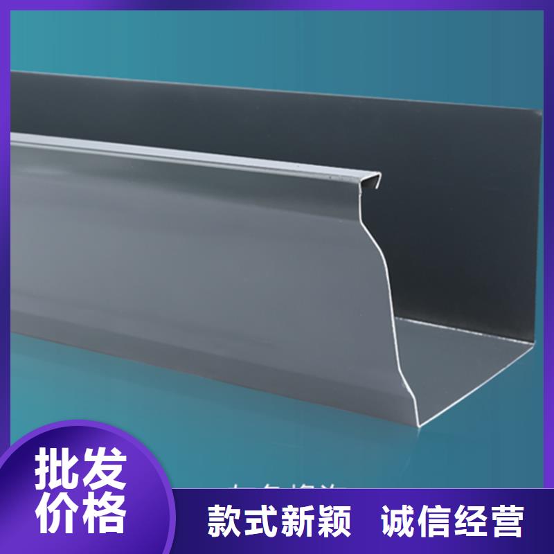 檐槽方形雨水管做工精细