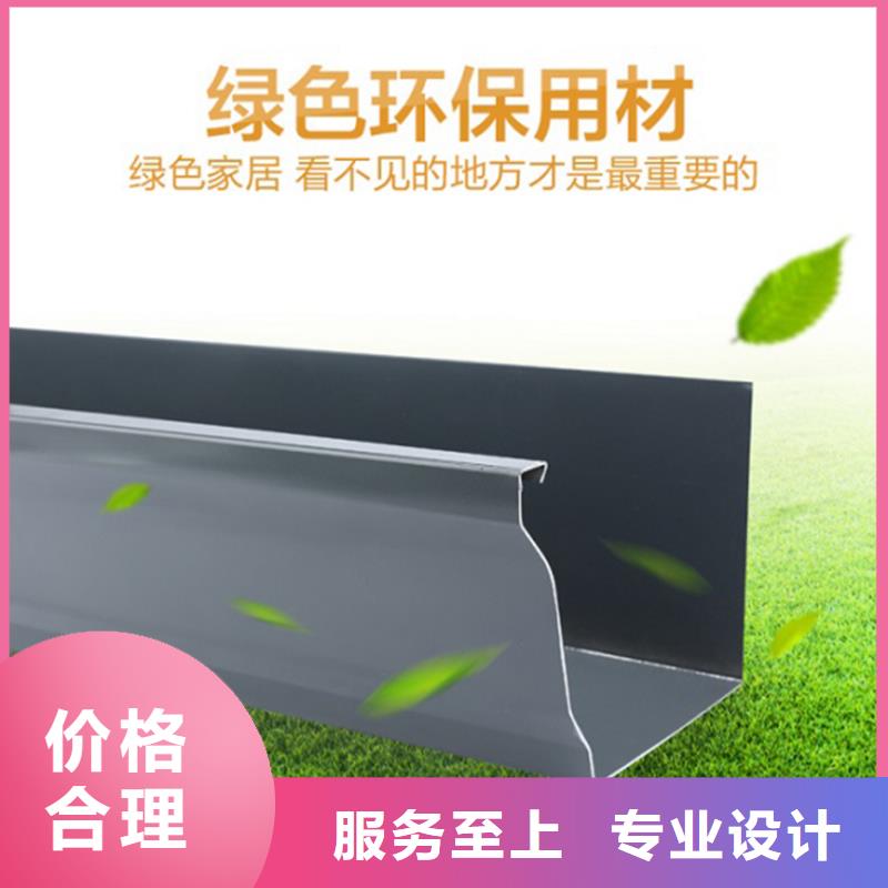 檐槽方形雨水管有实力有经验