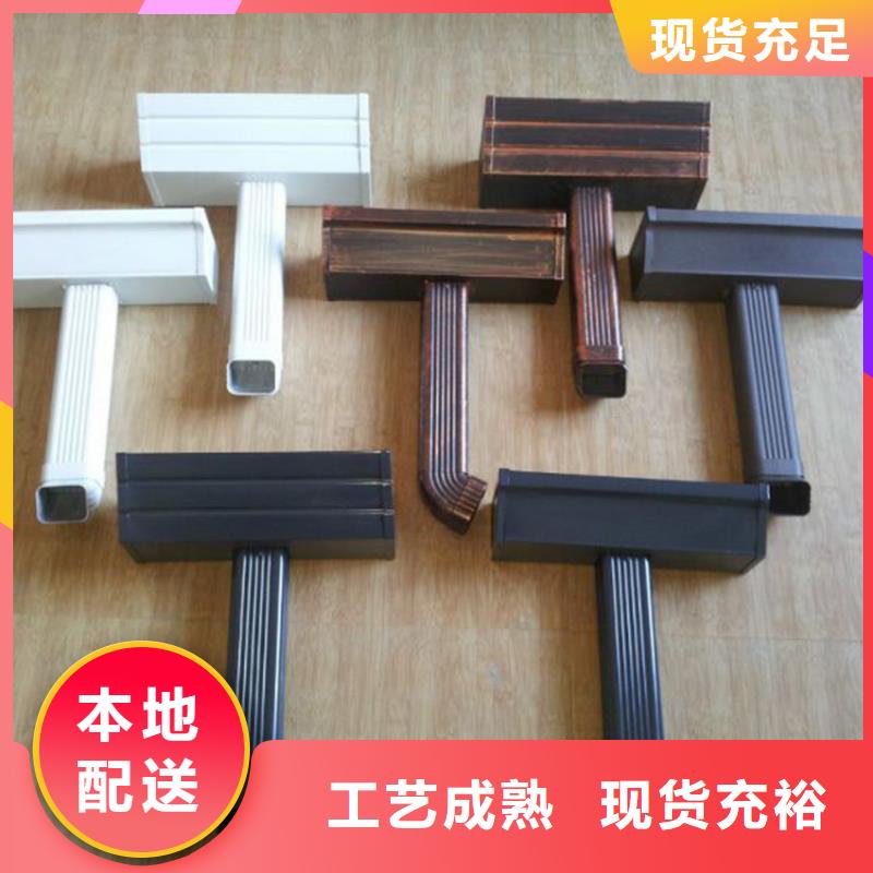 檐槽,铝合金成品天沟正规厂家
