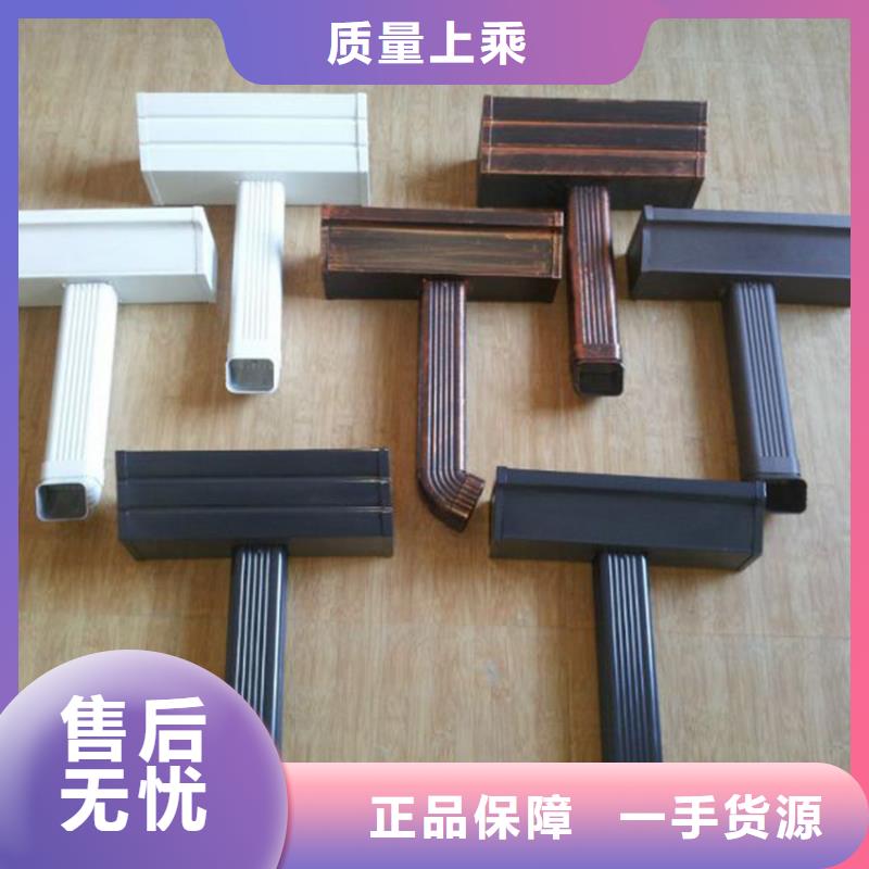 檐槽商家直供