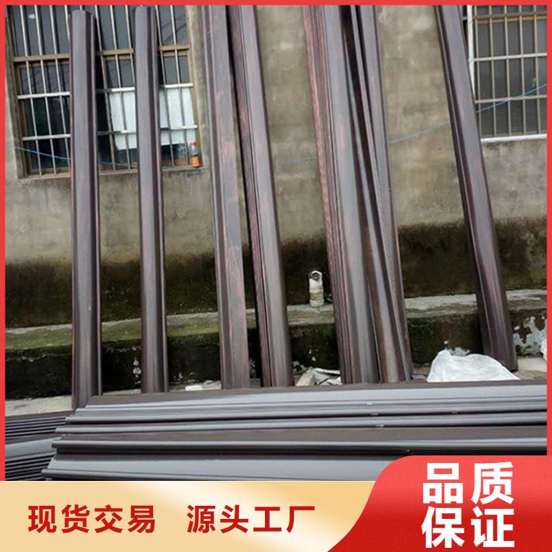 檐槽现货采购