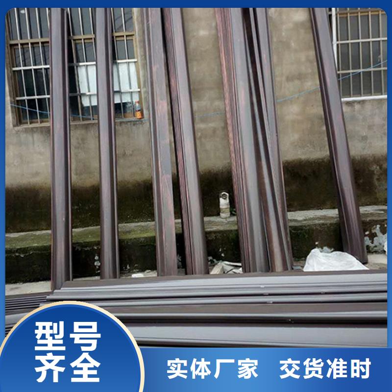  檐槽欢迎来电询价