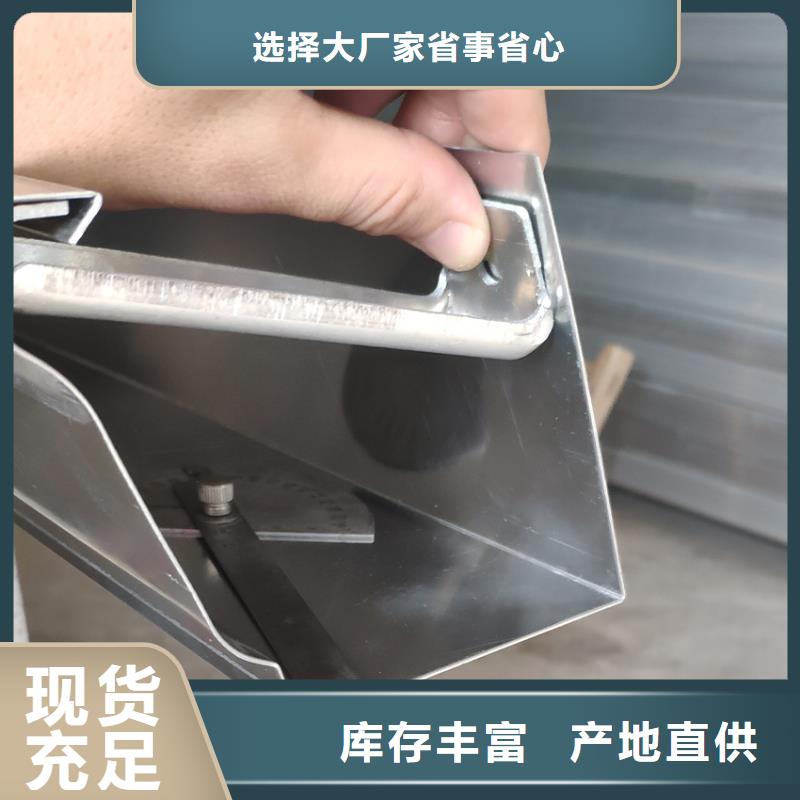 檐槽成品天沟细节决定品质