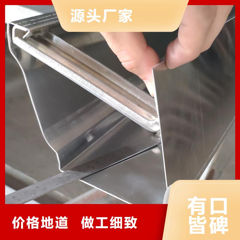 檐槽,铝合金成品天沟正规厂家