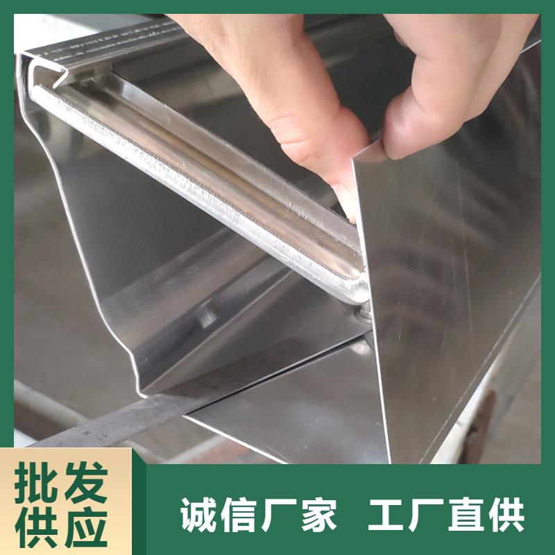 檐槽,雨水管来图来样定制