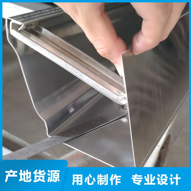 檐槽方形雨水管来图加工定制