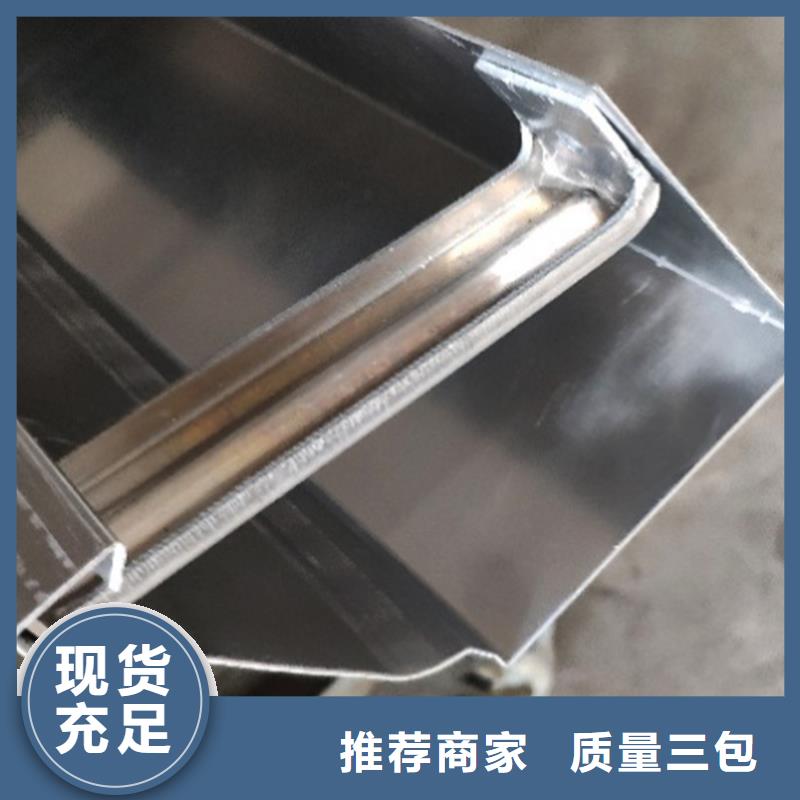檐槽,铝合金檐槽层层质检