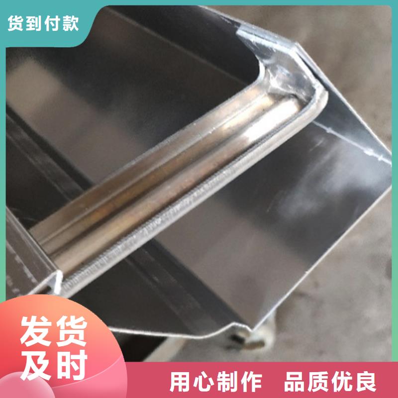 檐槽成品天沟大量现货