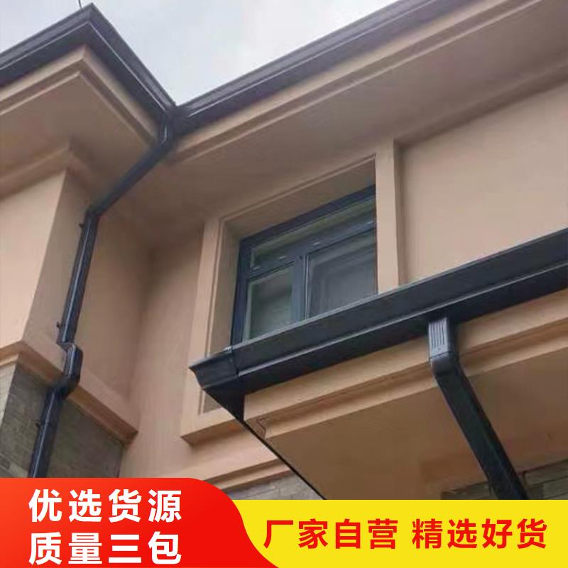 【檐槽成品天沟销售的是诚信】