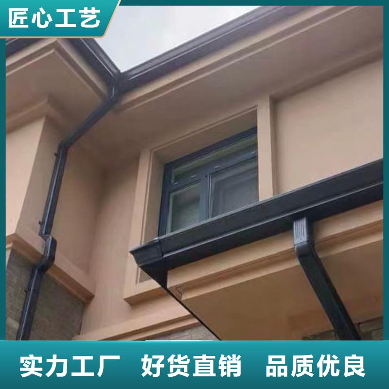 檐槽雨水管厂家直销大量现货