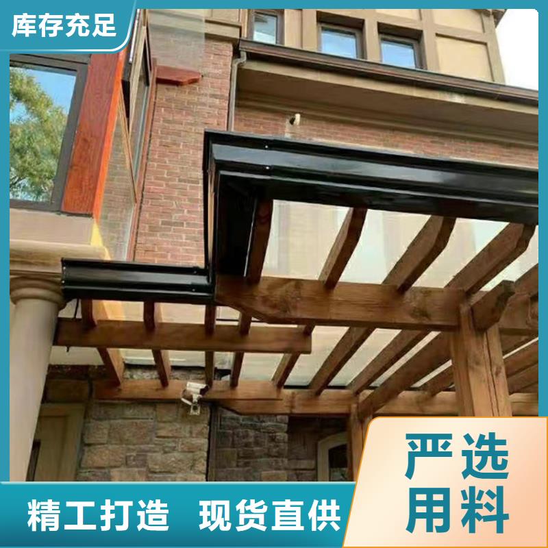 檐槽方形雨水管做工精细