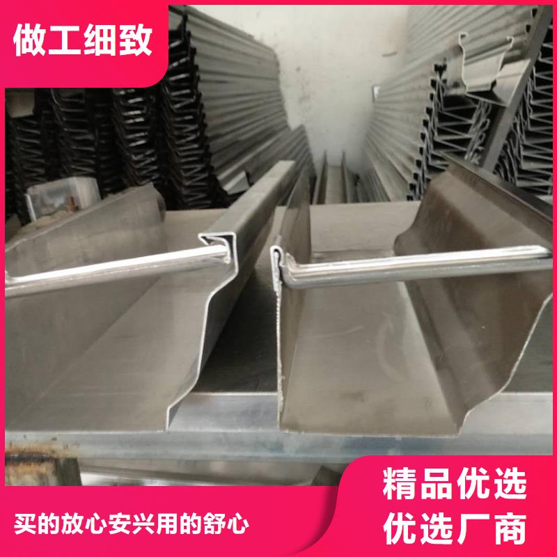【檐槽】,PVC雨水管精挑细选好货