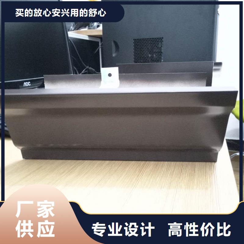 【檐槽,金属落水系统厂诚信经营】