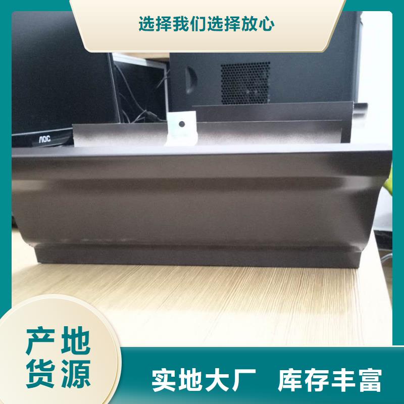 檐槽铝合金雨水管专业生产设备