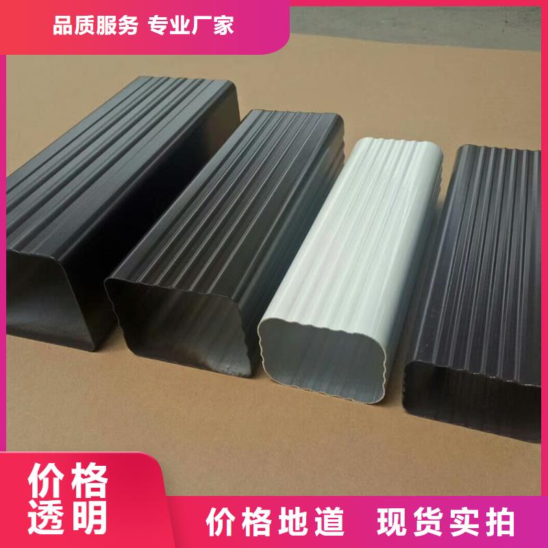 檐槽方形雨水管有实力有经验