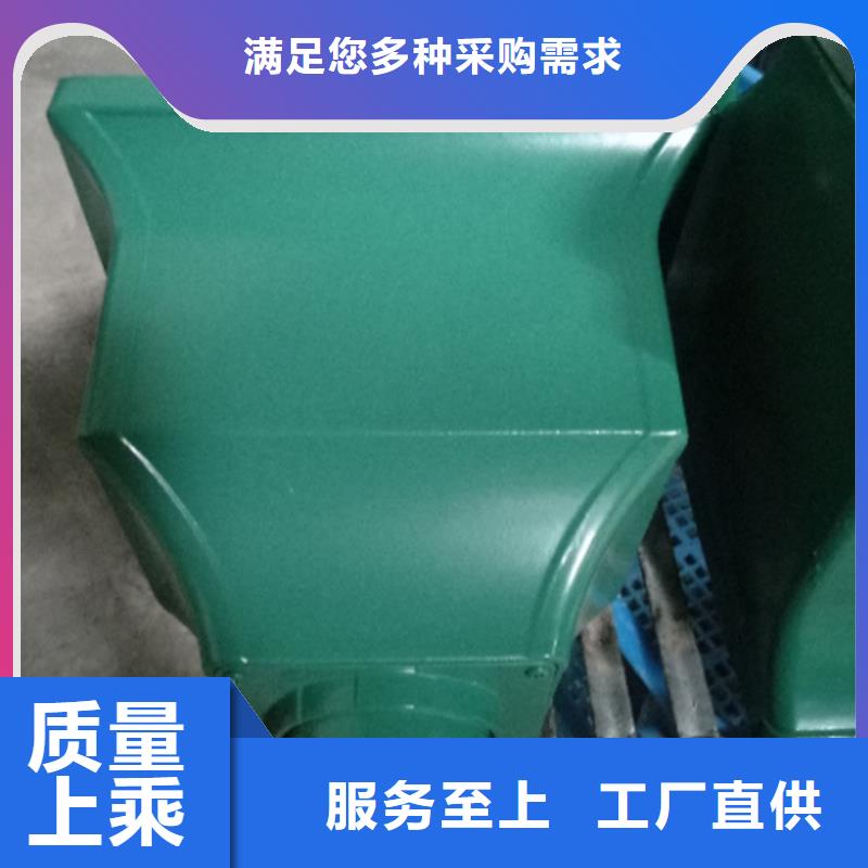 檐槽雨水管诚信可靠