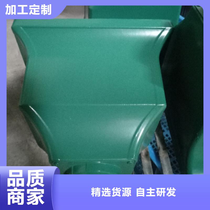 【檐槽,金属落水系统厂诚信经营】