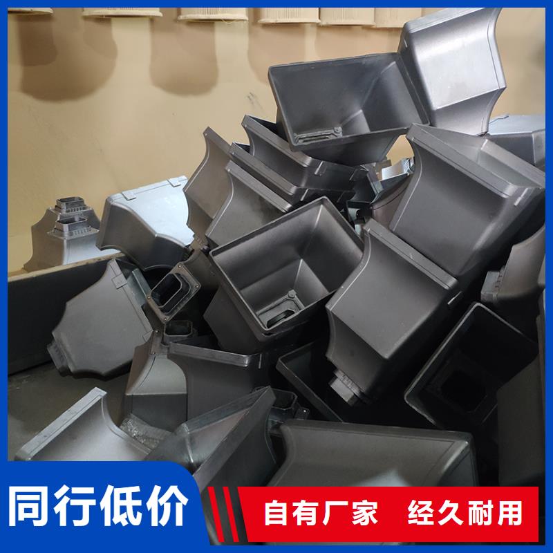 檐槽雨水管诚信可靠