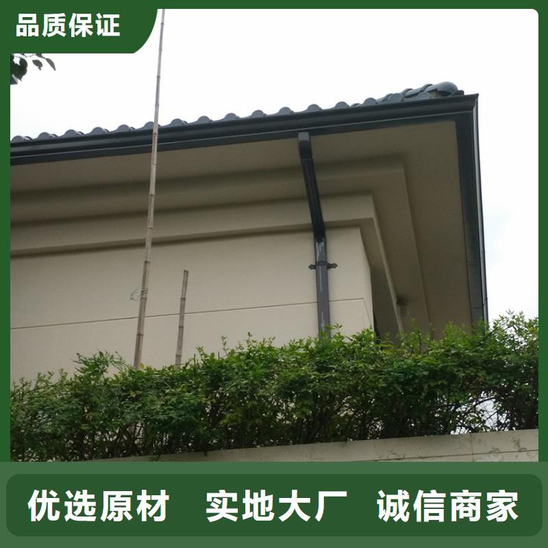 檐槽雨水管诚信可靠
