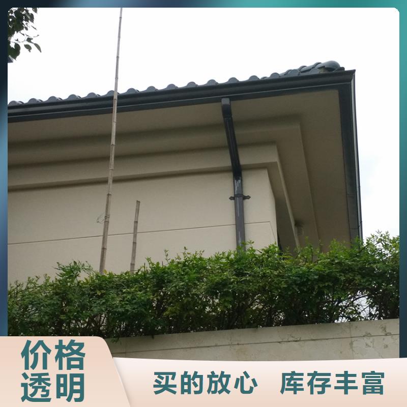 檐槽 铝合金雨水槽海量现货直销