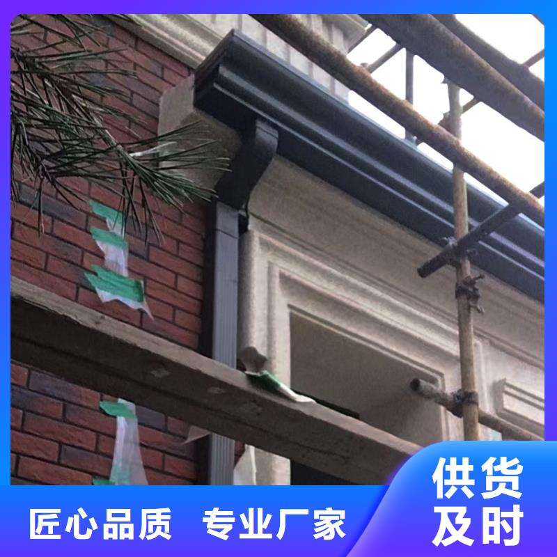 天沟方形雨水管现货采购