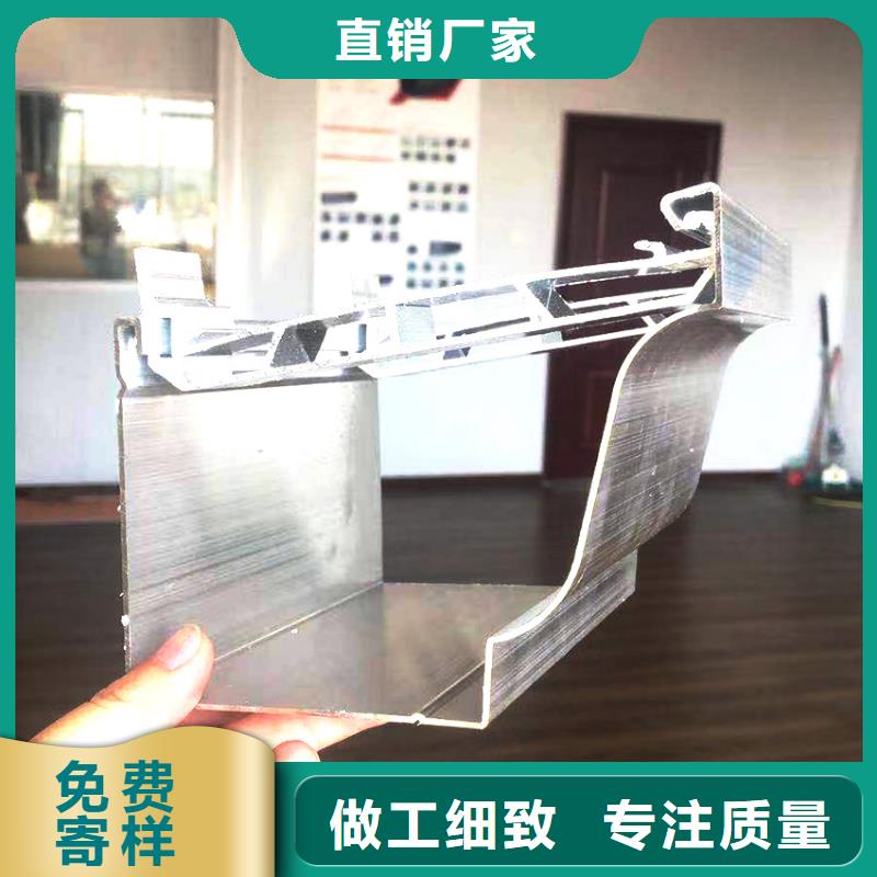 【天沟】方形雨水管厂家直发