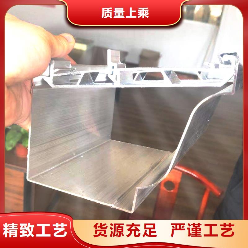 天沟,金属落水系统敢与同行比质量