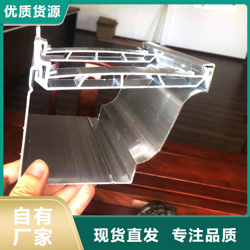 天沟落水系统畅销当地