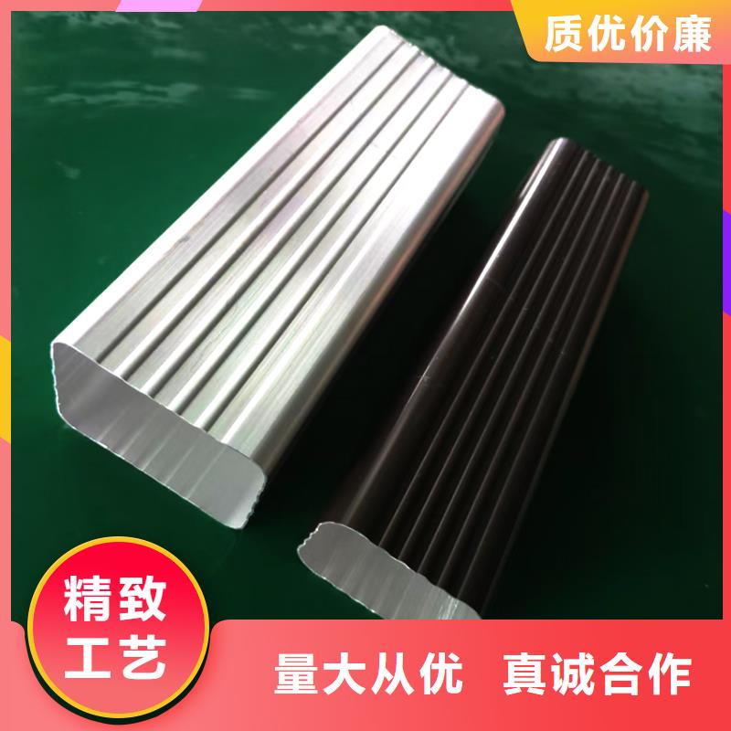 天沟,方形雨水管支持定制加工