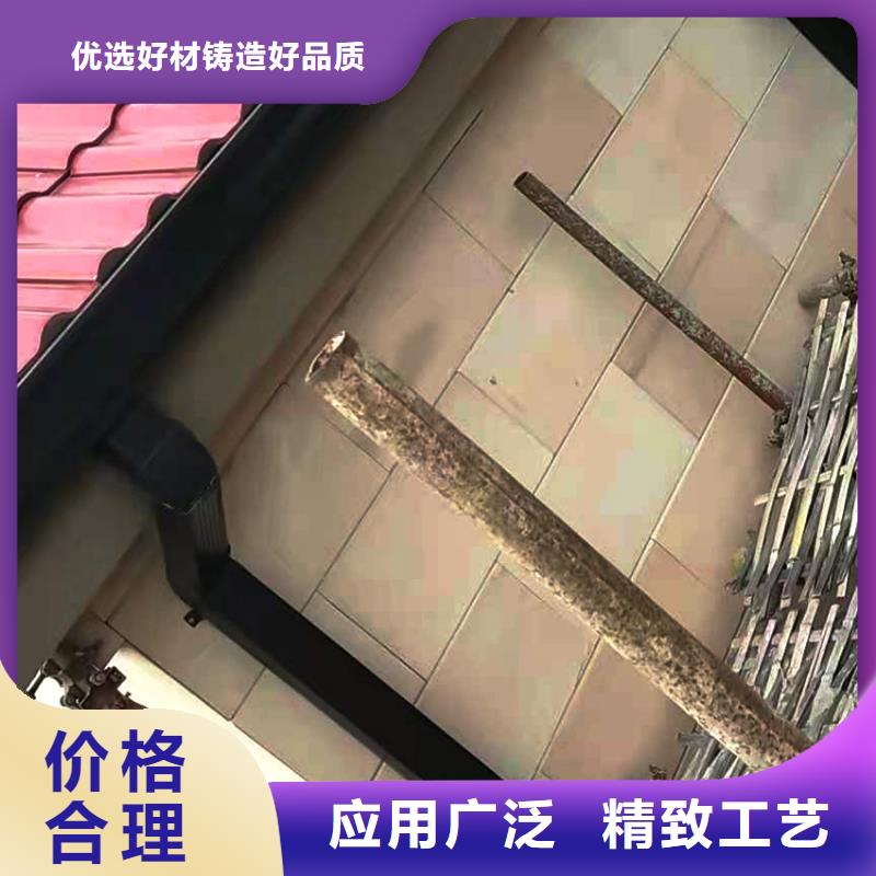 天沟_PVC雨水管现货销售