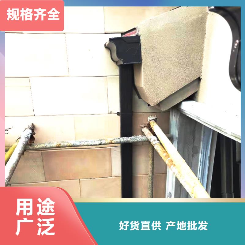 天沟铝合金雨水管实拍展现