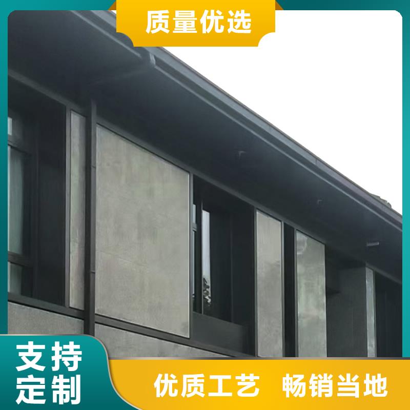 天沟铝合金雨水管懂您所需