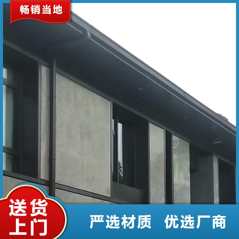 天沟铝合金天沟一站式供应