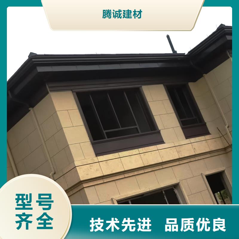 天沟铝合金天沟厂家直销直供