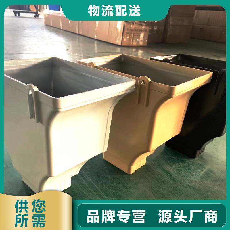 方形雨水管视频-方形雨水管(腾诚)覆盖地域青海省西宁市湟源|湟中|果洛|海西|海南|玉树|海东|黄南