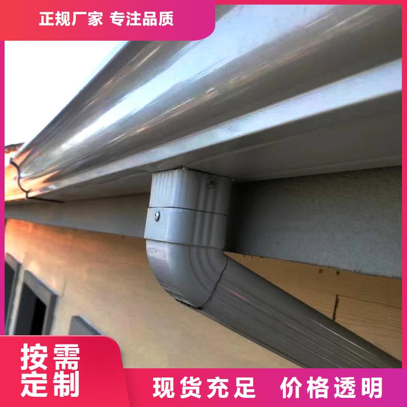 天沟铝合金成品天沟诚信经营