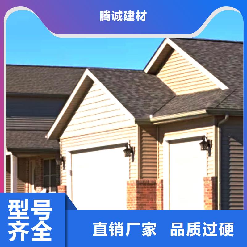 天沟_金属落水系统供应采购