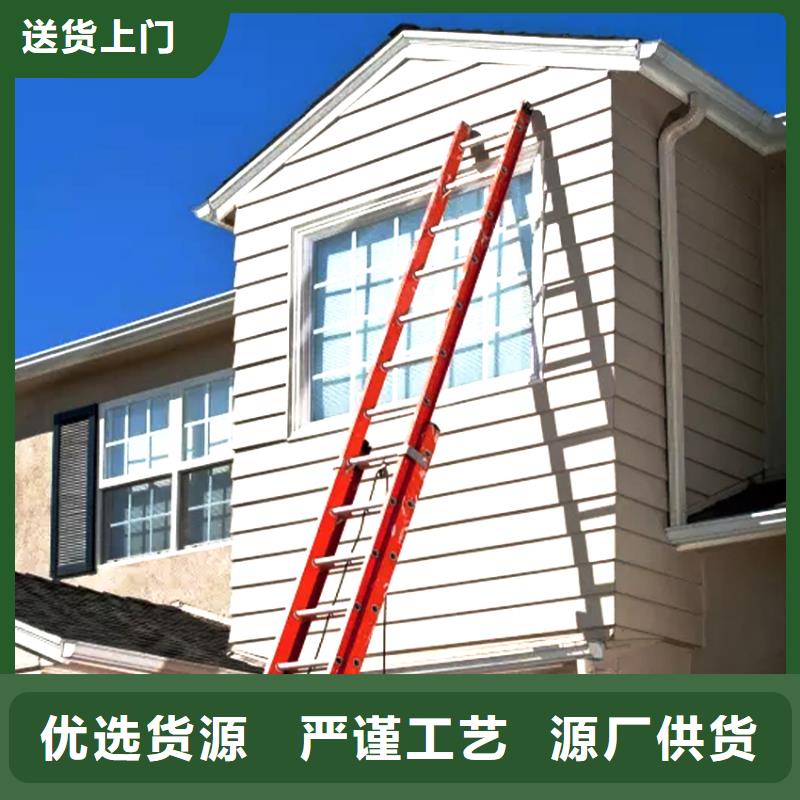 天沟PVC成品天沟货源报价