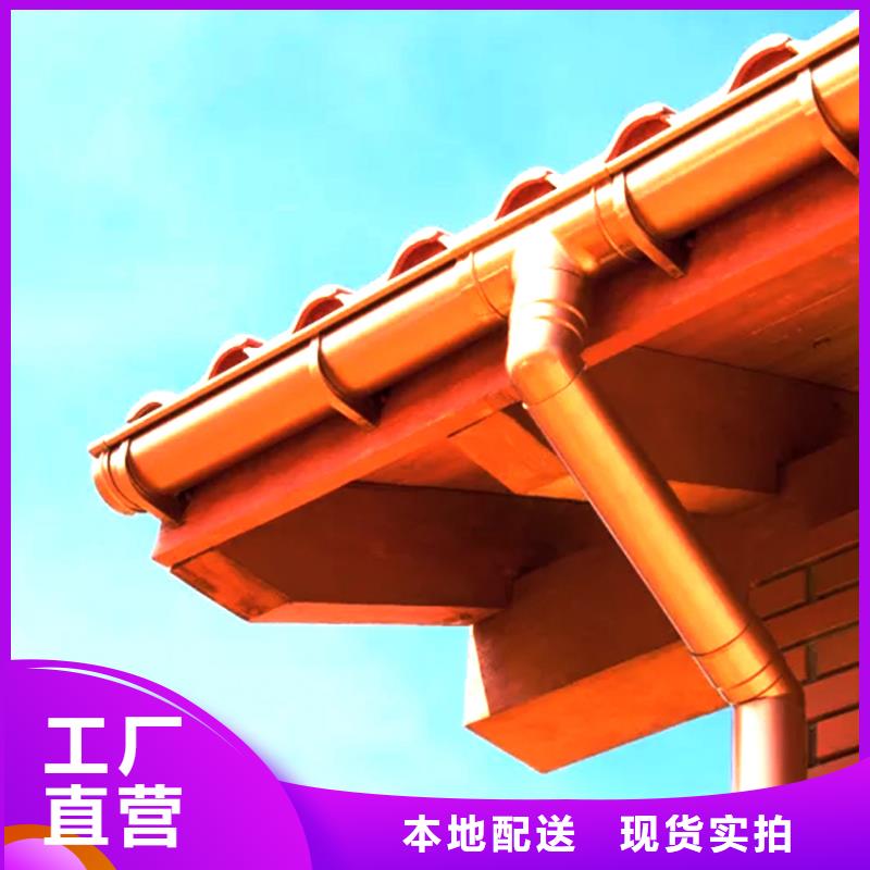 天沟_铝合金天沟优质货源