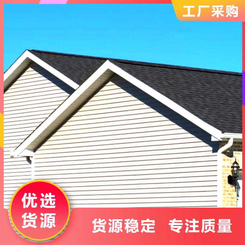 天沟雨水槽现货采购