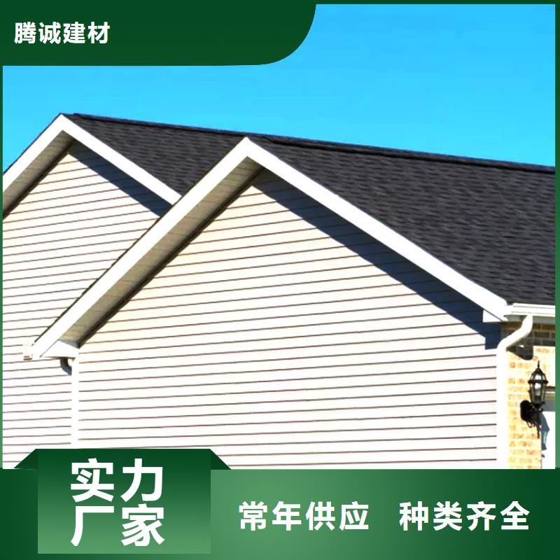  天沟不只是质量好